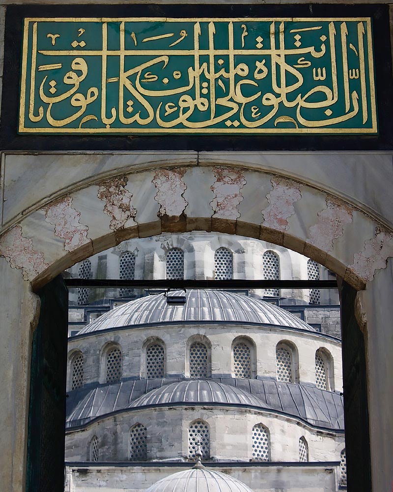 IstanbulDoorSML