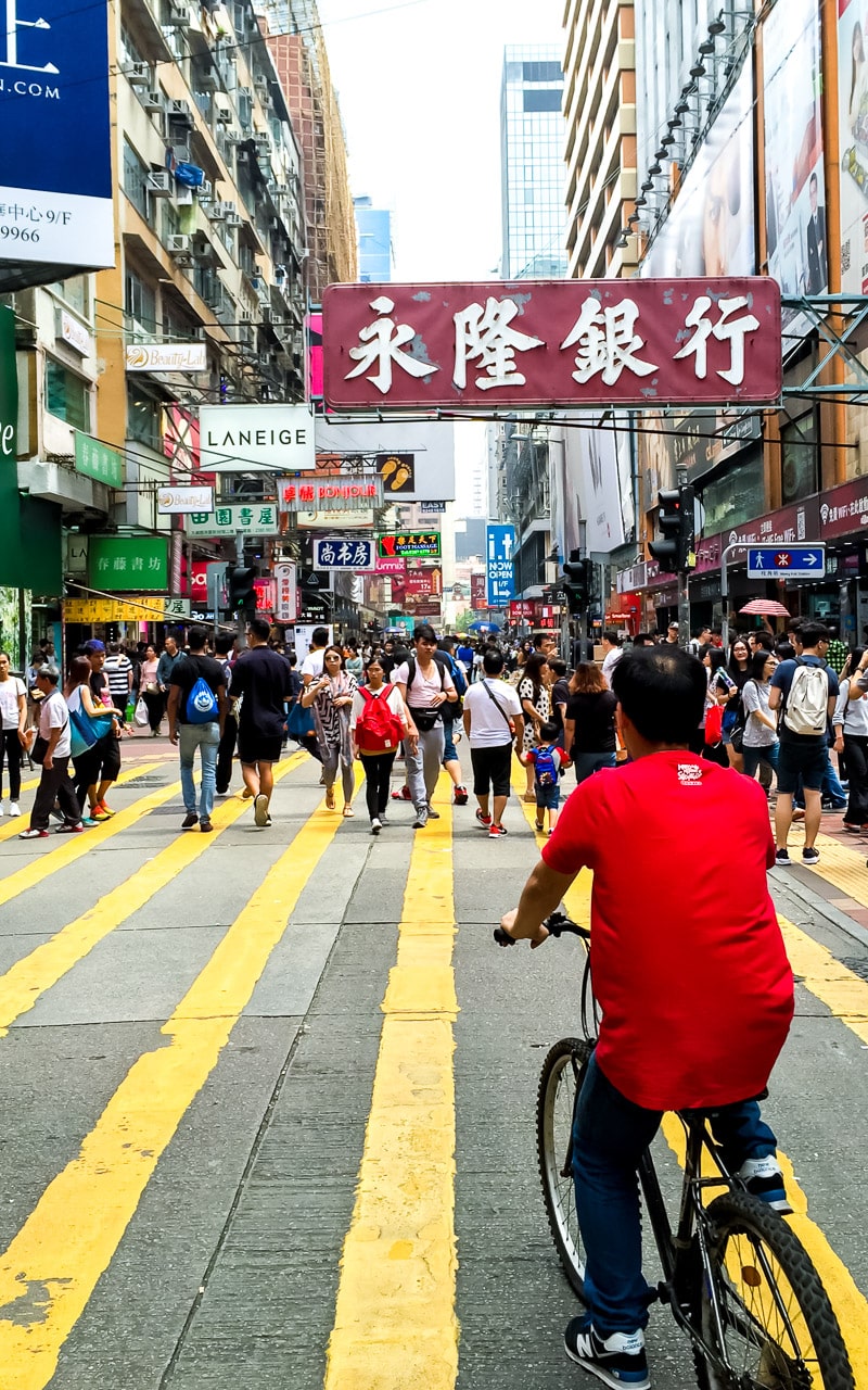 香港街头摄影