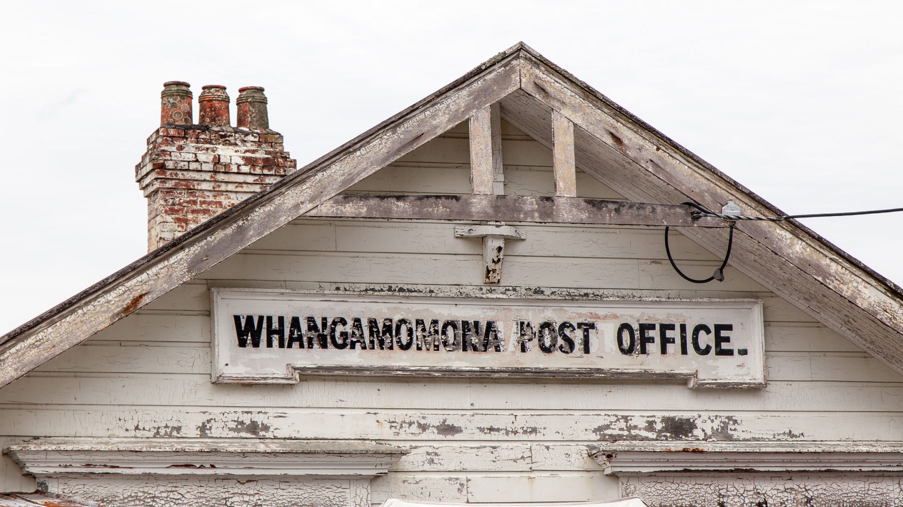 whangamomona共和国日