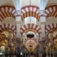 的Mosque-Cathedral科尔多瓦