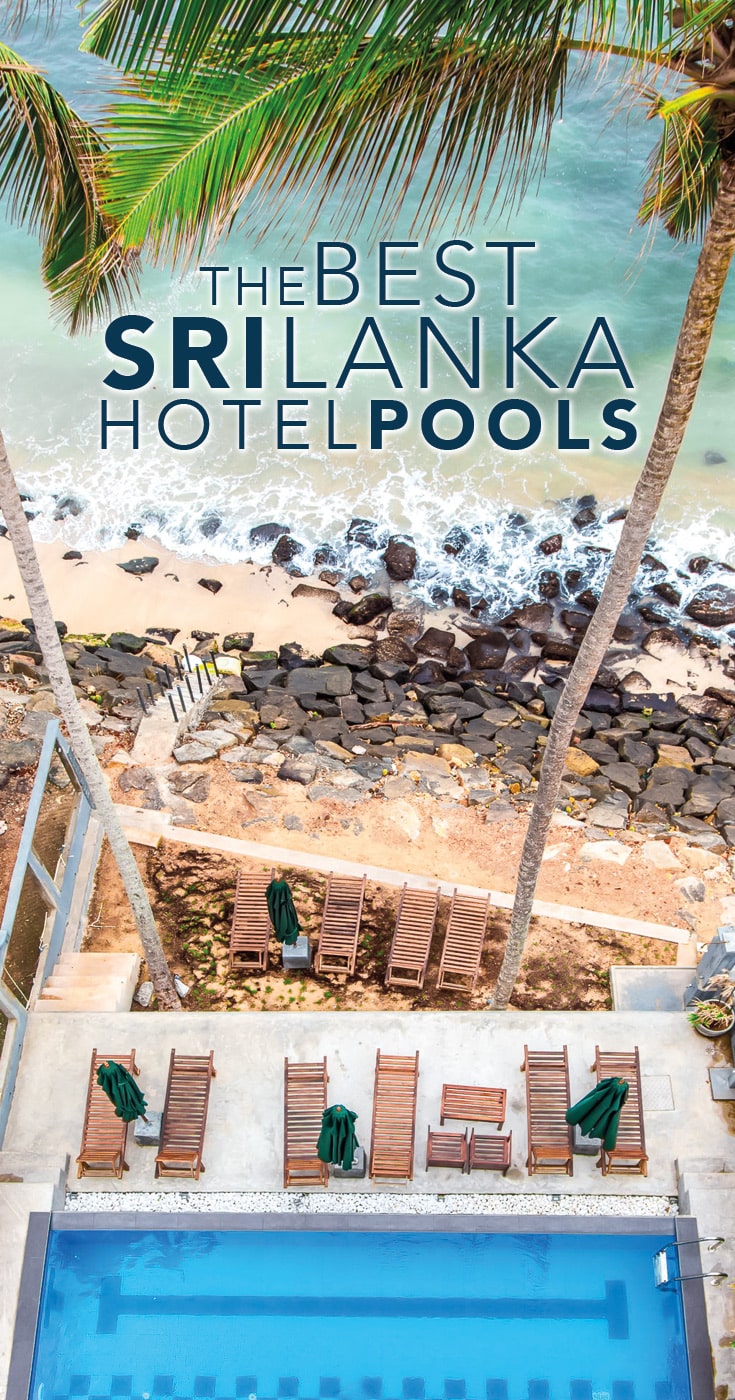 斯里兰卡最好的酒店游泳池